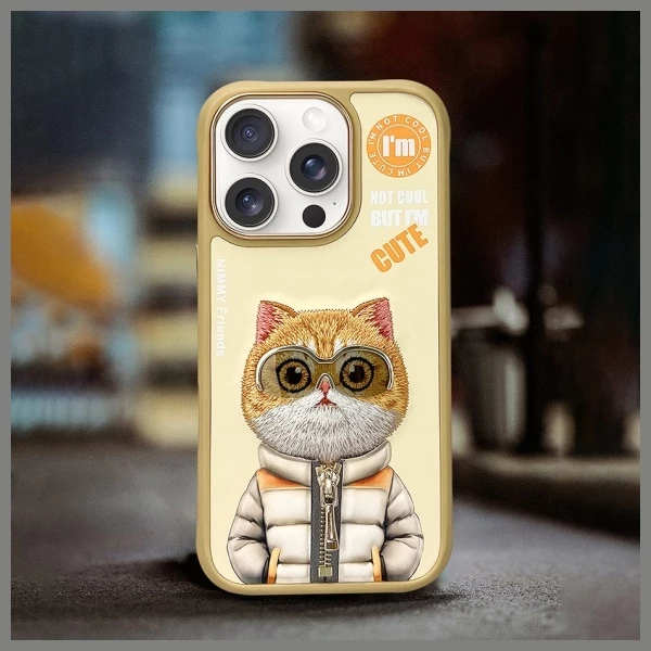 Mbështjellës Nimmy Cool&Cute 2.0 Cat për iPhone 16 Pro Max 6.9", hardcase, TPU/PC, me zinxhir 3D Khaki