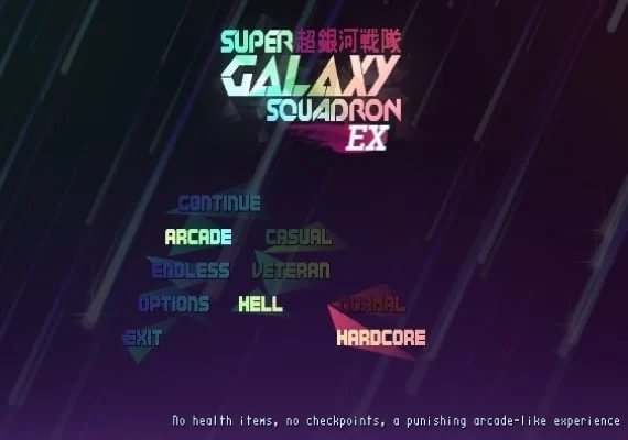 Super Galaxy Squadron EN Global