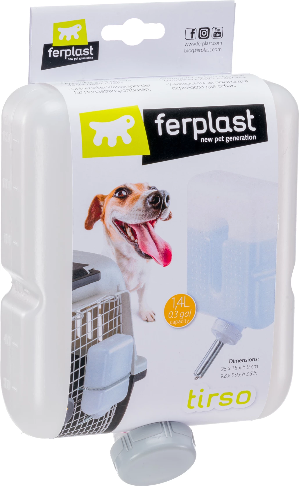 Ujëpirëse universale Tirso 