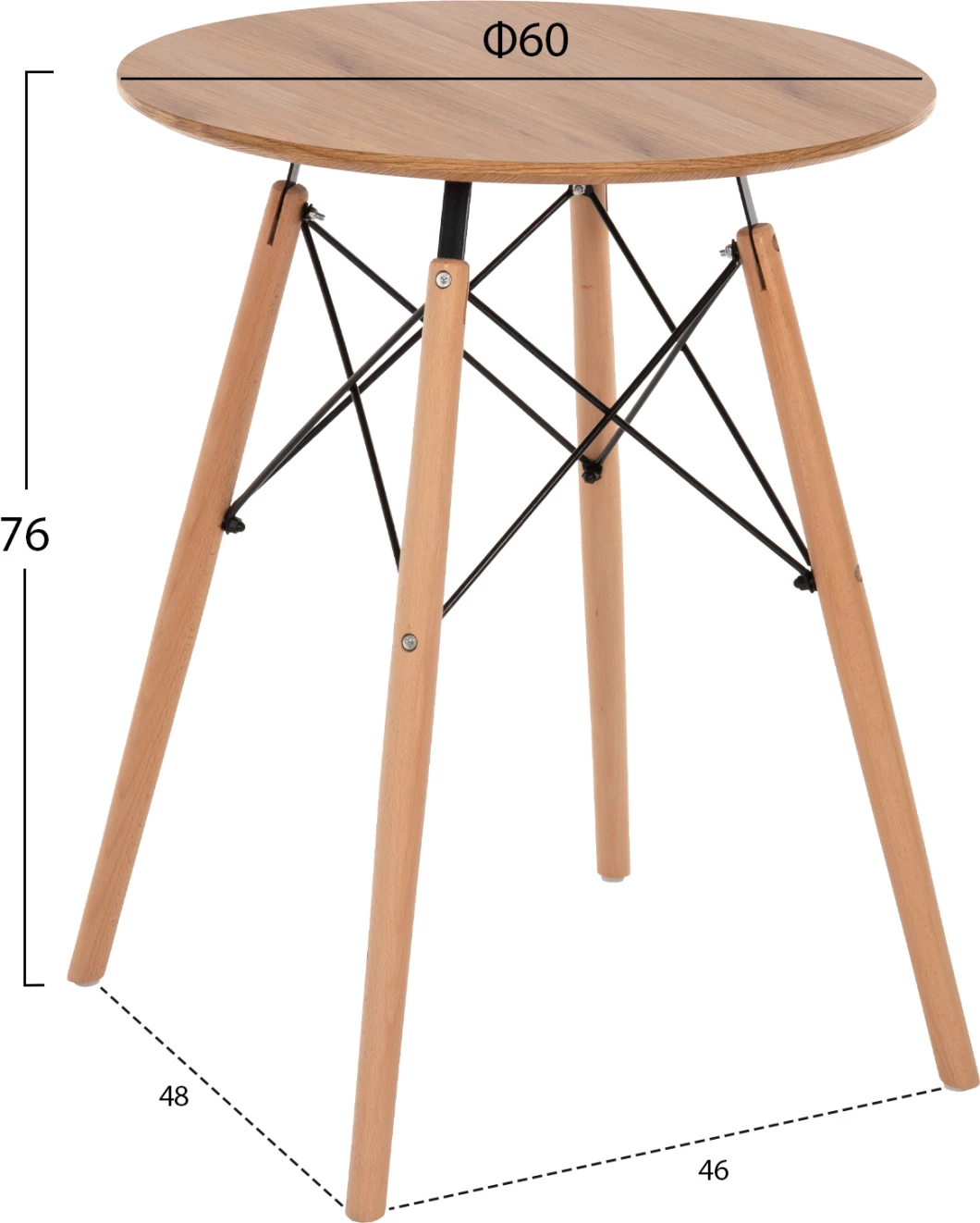 Tavolinë e rrumbullakët minimaliste për ngrënie, MDF, këmbë druri ahu, ngjyrë natyrale, Φ60x76cm
