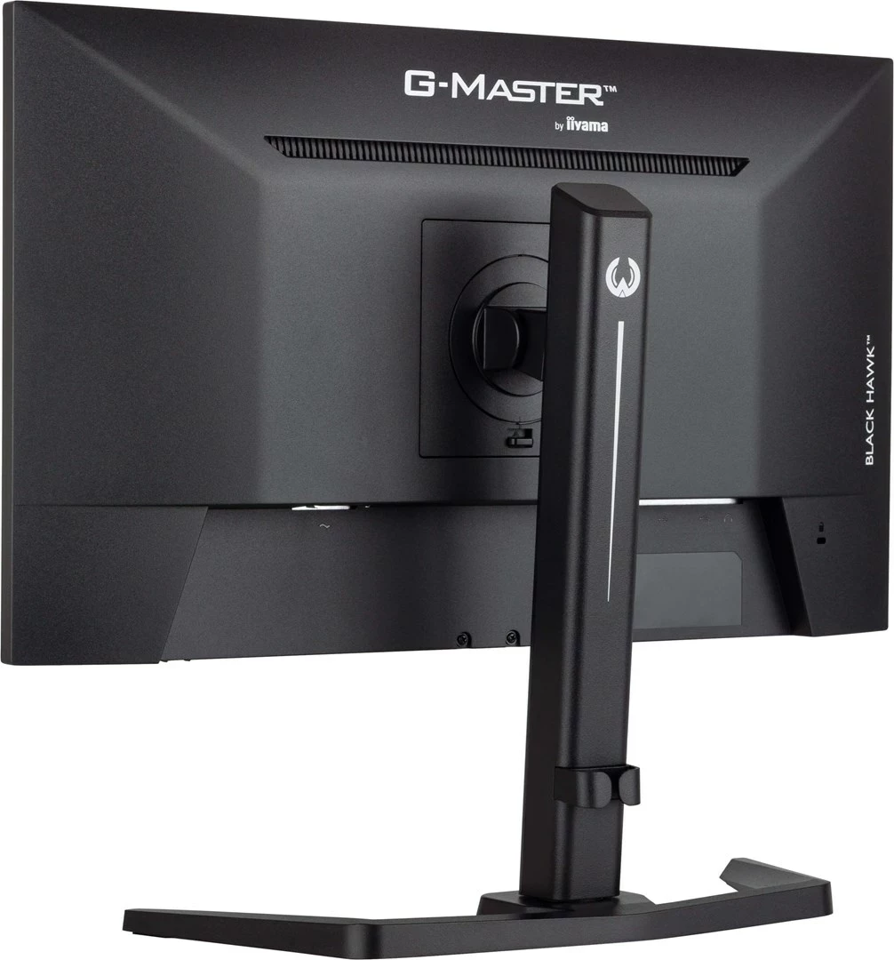 Monitor iiyama G-MASTER GB2445HSU-B2, 23.8", Full HD, Gaming, i zi