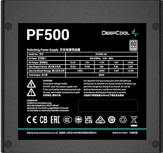 Furnizues energjie Deepcool PF500, 500W, 80 PLUS, ATX, i zi