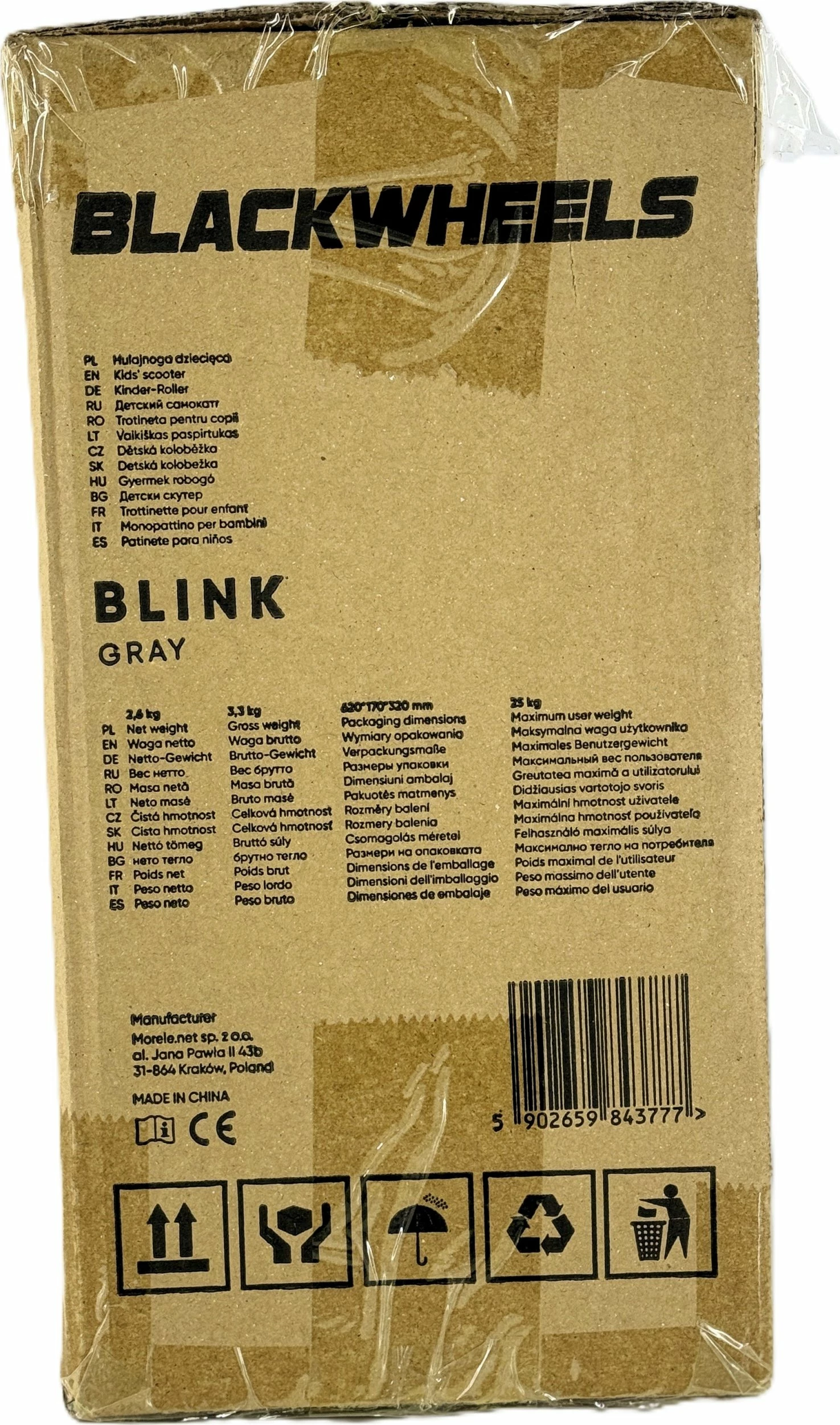Skuter tre-rrotësh Blackwheels Blink, rrota LED, i palosshëm, 61-75 cm, 25 kg max, gri
