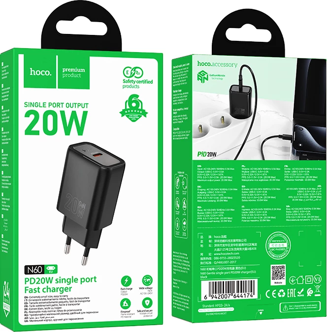 Adapter karikues USB-C HOCO N60 GaN PD 20W, i zi