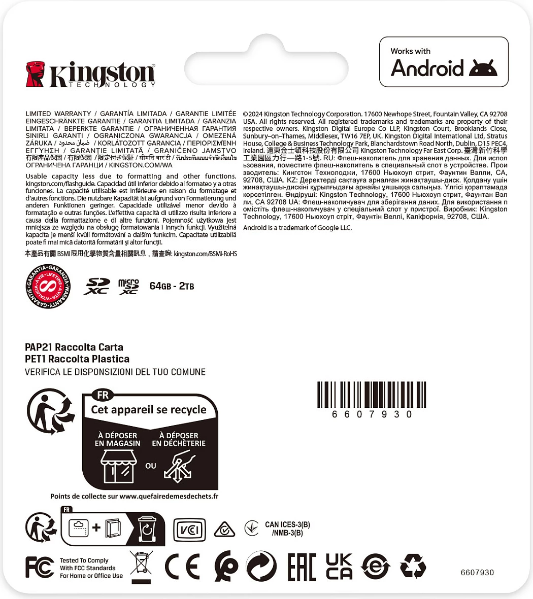 Kartelë memorie microSDXC Kingston Canvas Select Plus SDCS3/64GB, 64GB, UHS-I U1, A1, 100MB/s, e zezë