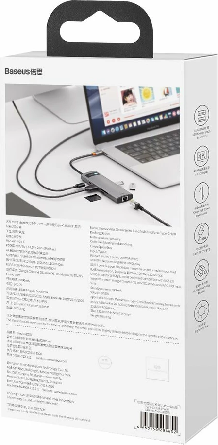 HUB Baseus Metal Gleam 8in1, USB-C, HDMI 4K, RJ45, 100W PD, Gri