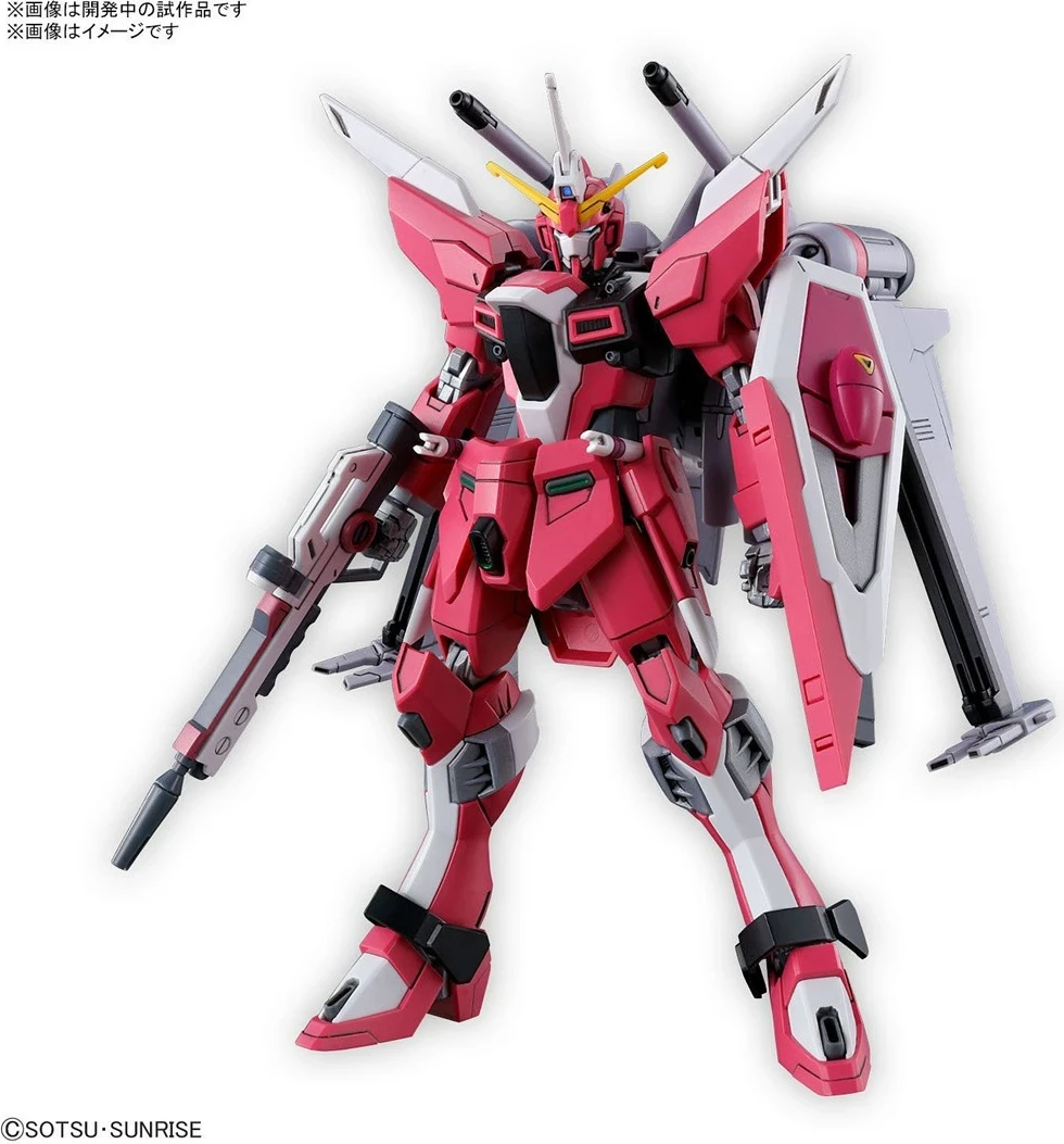 Model Bandai HGCE 1/144 Infinite Justice Gundam Type II
