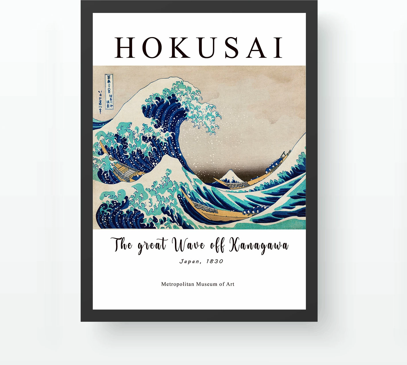 Pikturë dekorative me kornizë, The Great Wave off Kanagawa, shumëngjyrëshe, SC426278-5575, 55x75cm