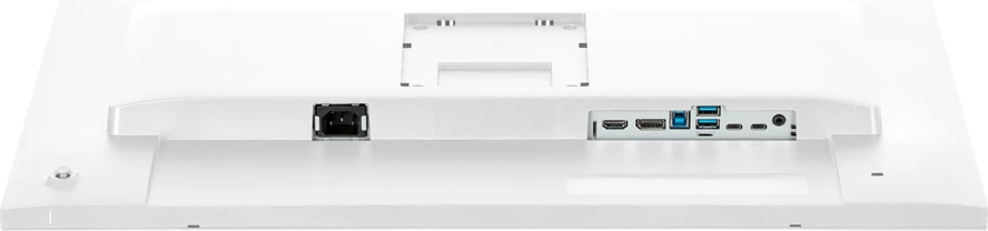 Monitor IIYAMA ProLite XB2797HSU-W1 27" Full HD IPS 120Hz i bardhë
