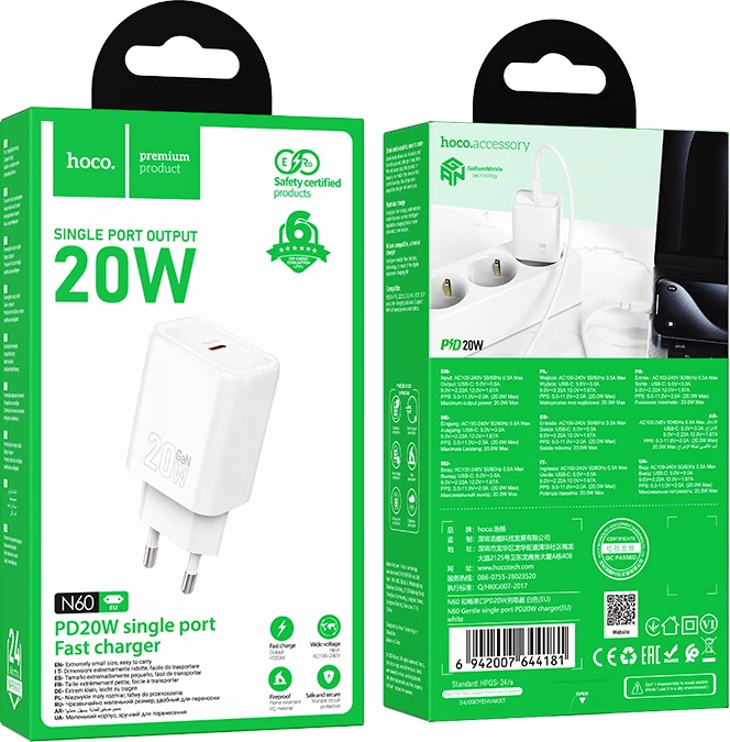 Adapter karikues USB-C HOCO N60 GaN PD 20W, i bardhë, 1 copë