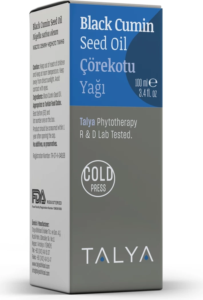 Black Cumin Seed Oil 100 ml