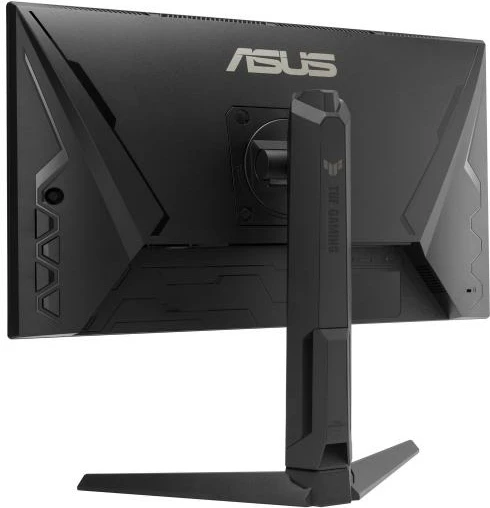 Monitor Asus TUF Gaming VG259QMRL5A 23.8\" Full HD 310Hz 0.3ms, i zi