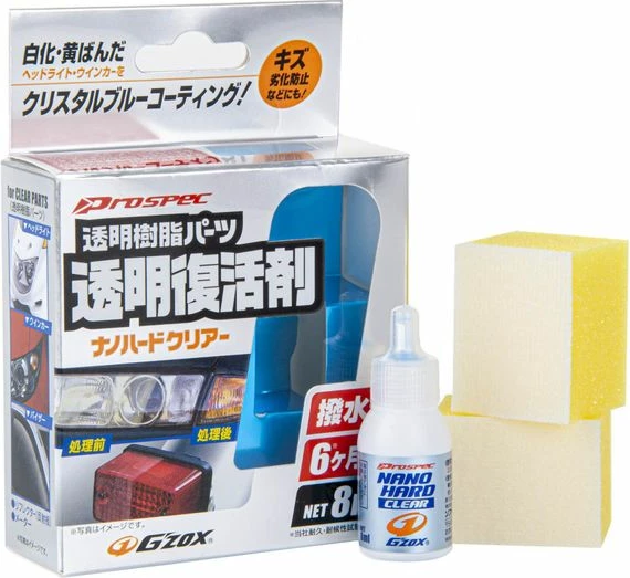 Polir &amp; Mbrojtese Per Drita Nano Hard 8ml