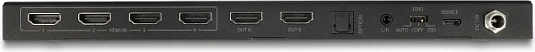 Switch HDMI Matrix DeLOCK 4x HDMI in / 2x HDMI out, 4K@60Hz, me Audio Extractor, i zi