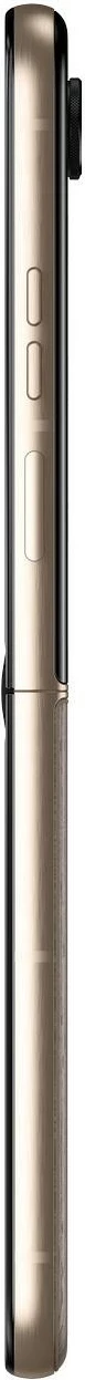 Celular Motorola razr 60 Ultra 16/512GB Mountain trail