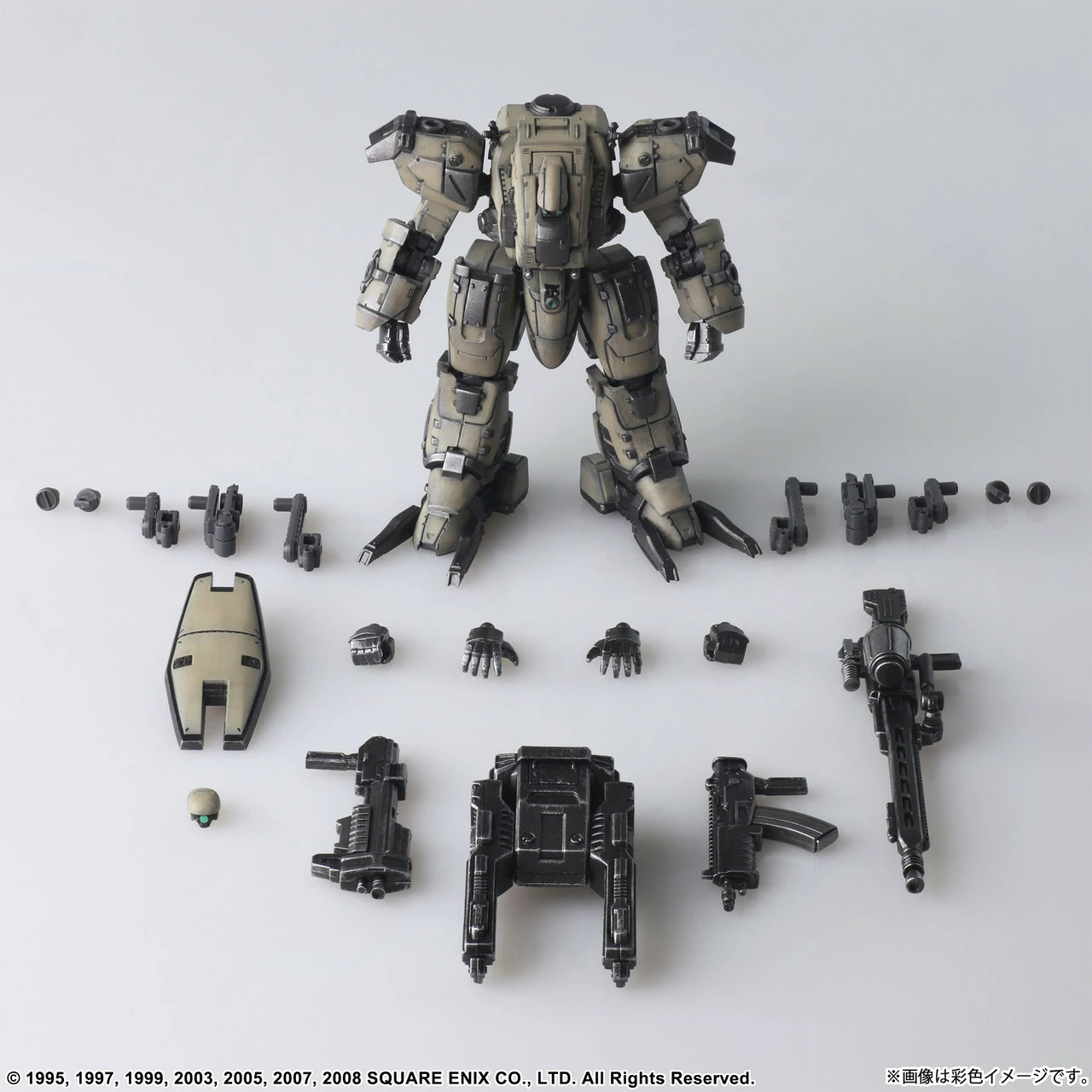 Model kit Square Enix Front Mission Structure Arts Vol. 1 Wanzer Giza 1/72 8.6 cm, gri e çelët