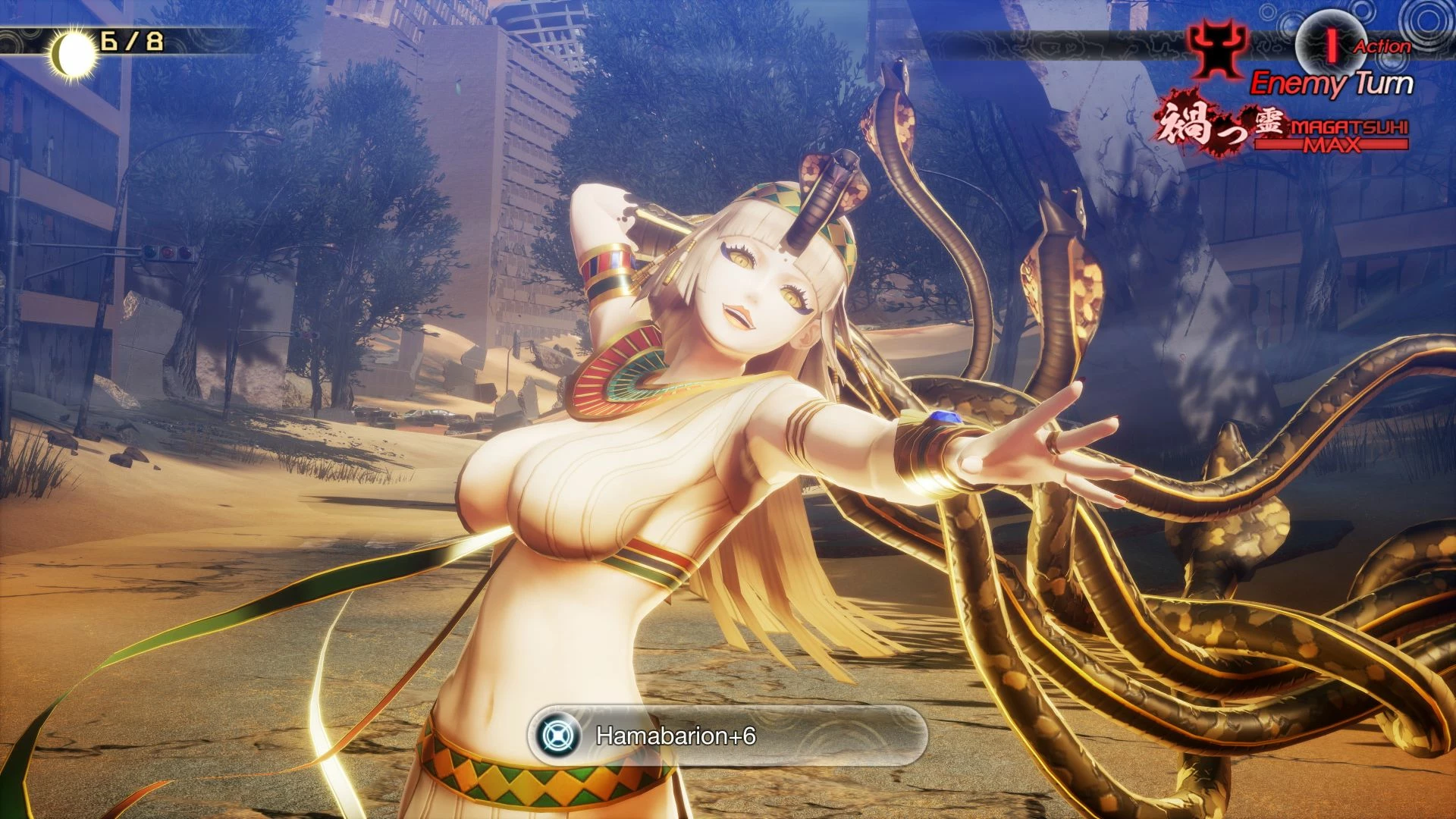 Lojë për Nintendo Switch SEGA Shin Megami Tensei V: Vengeance, PEGI 16