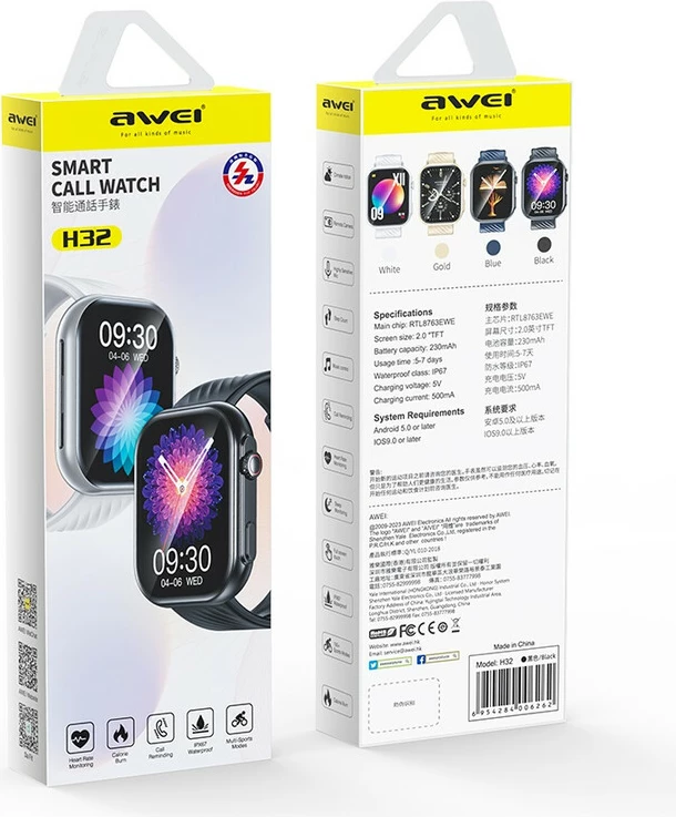 Orë E Mençur AWEI H32