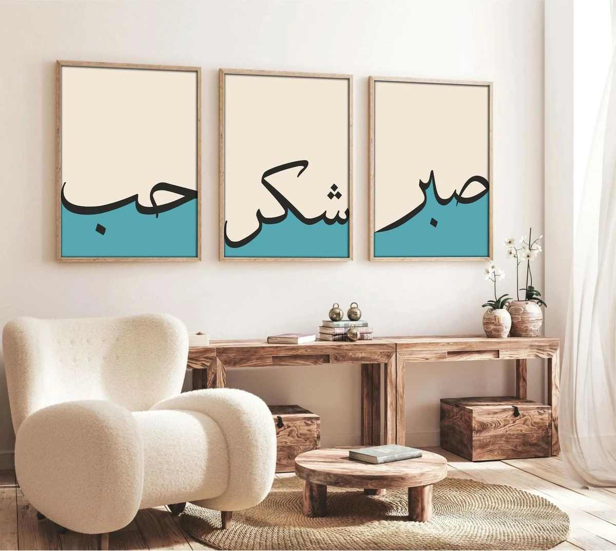 Pikturë dekorative me kornizë MDF (3 copë), Wallity, Huhu155, 20x30cm