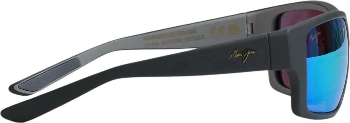 Syze dielli për meshkuj Maui Jim Mangroves GM604-14, të hirta [Ngjyra: 61]