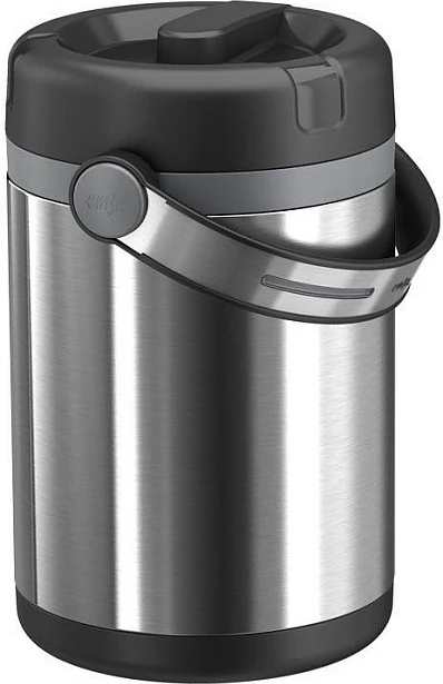 Enë termike Emsa 509245, 1.7 litra, inox e zezë