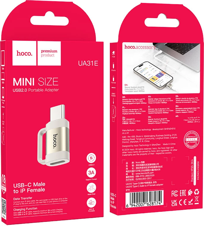 Adapter OTG HOCO UA31E Type-C në Lightning, 3A, 480 Mbps, argjendtë/bardhë