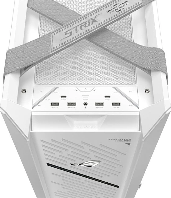 Kasë ASUS ROG STRIX HELIOS II GX601S, Midi Tower, RGB, xham i kalitur, e bardhë