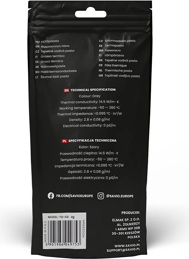 Pastë termike SAVIO TG-04 4g, 14.5 W/m·K, Gri