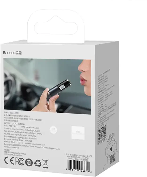 Alkoolmetër elektronik Baseus CRCX-01 me ekran LCD, i zi