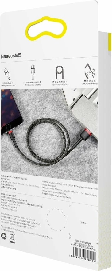 Kabllo Baseus Cafule CALKLF-A19, USB-A në Lightning, 0.5m, 2.4A, e zezë/kuqe