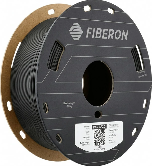 Filament 3D Polmask PA6-CF20, 1.75mm, 0.5kg, i zi