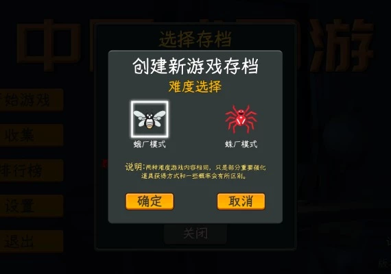 Chinese Online Game ZH Global