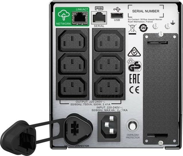 UPS APC Smart-UPS SMT750IC 750VA, USB, SmartConnect, LCD, i zi