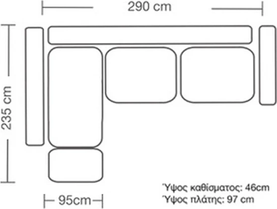Divan qoshe Boston qoshe e djathtë, material krem-kafe, 290x235x95cm