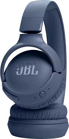Kufje JBL Tune 520BT, Bluetooth, on-ear, blu
