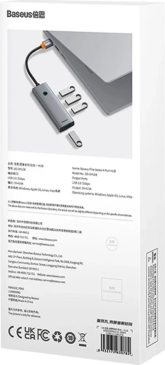 Hub USB 4-në-1, Baseus UltraJoy B0005280A813-02, 4x USB 3.0 deri 5 Gbps, space grey