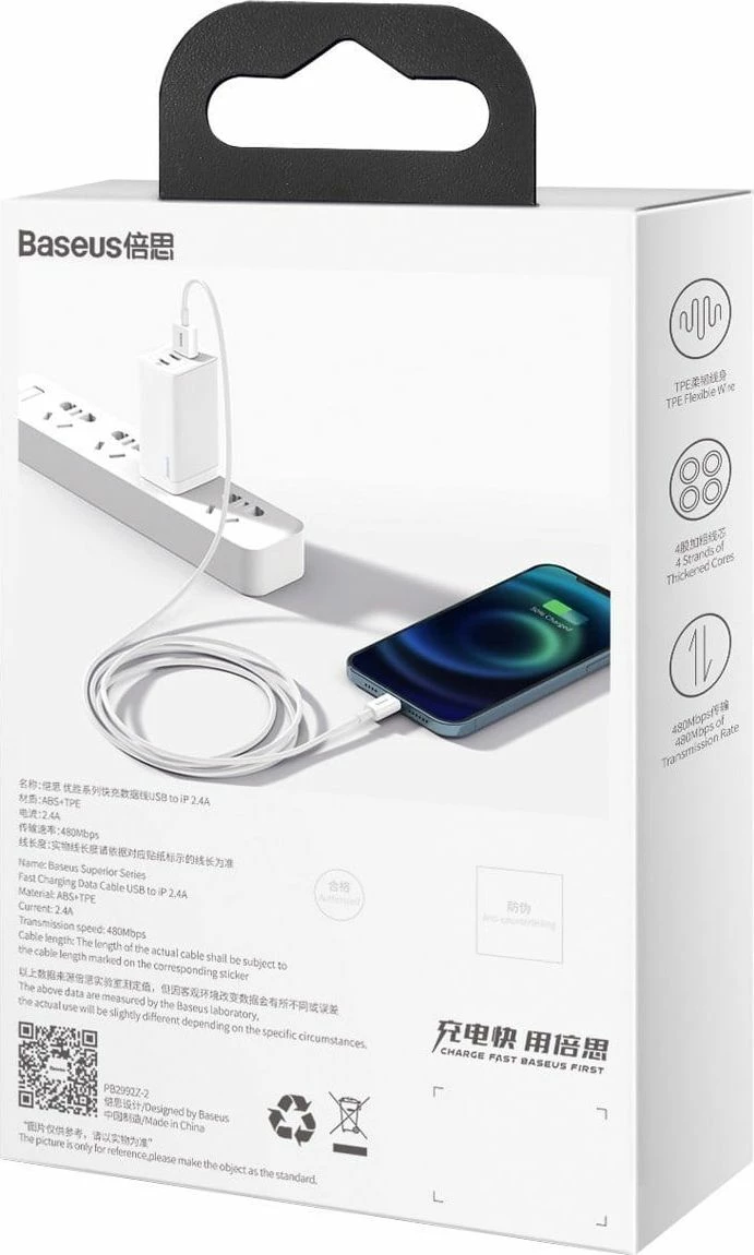 Kabllo USB-A në Lightning Baseus CALYS-A02 1 m e bardhë