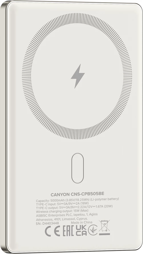Power bank CANYON OnPower 505 5000 mAh PD 20W MagSafe magnetik ultra i hollë, beige