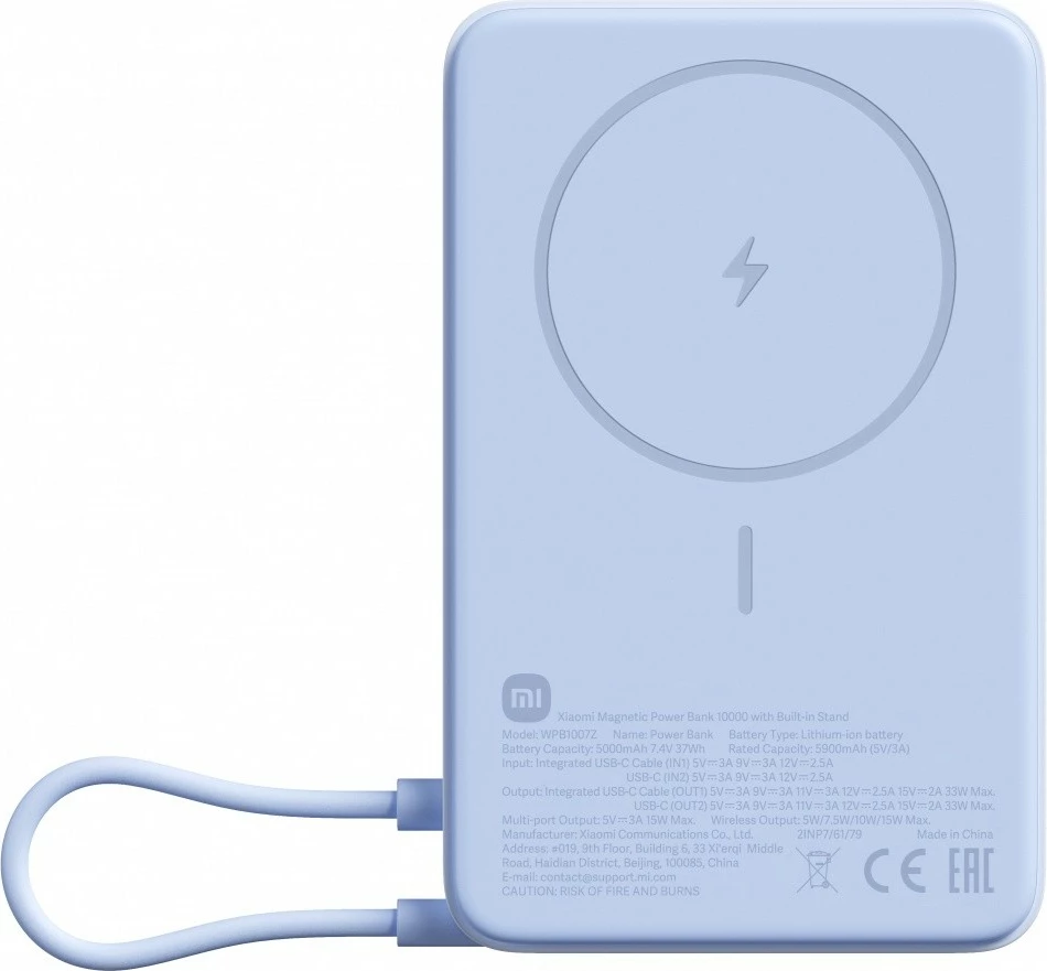 Powerbank magnetik Xiaomi 71809 10000mAh 33W me mbajtëse, blu