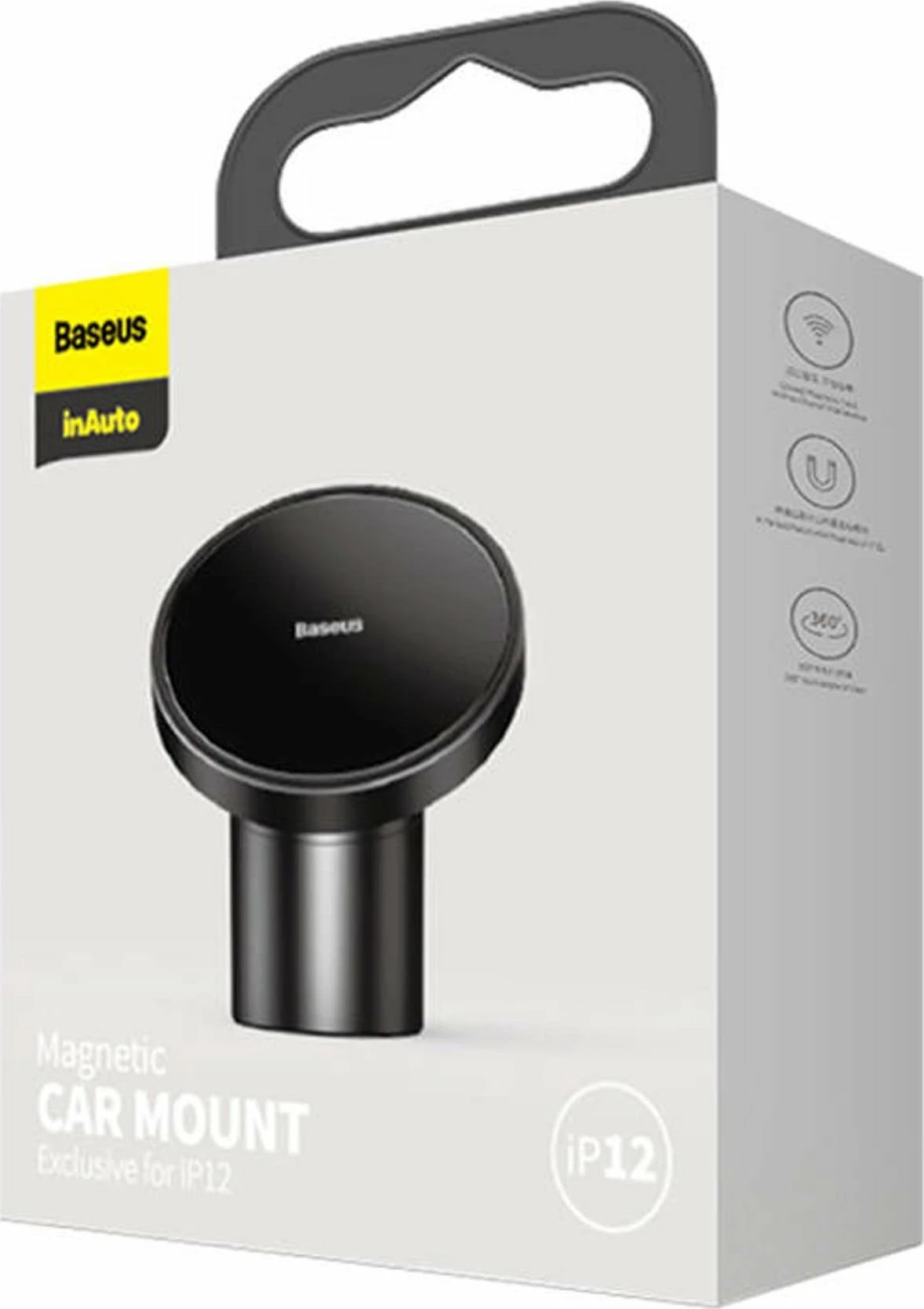 Mbajtës magnetik për celular Baseus NeoGravity, montim në grilë ventilimi/dashbord, i zi
