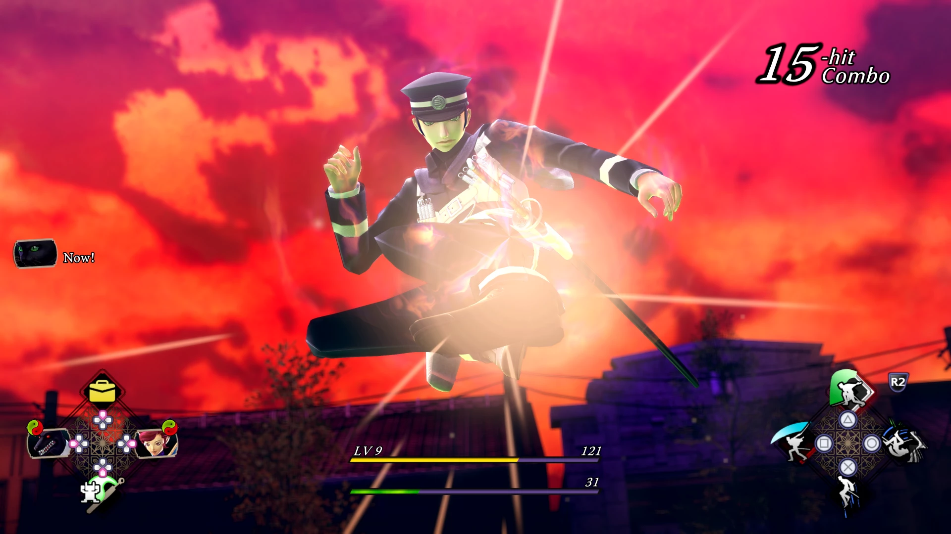 Lojë për Nintendo Switch SEGA Raidou: Remastered – The Mystery Of The Soulless Army, PEGI 12