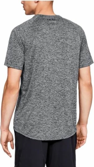 Maicë Under Armour për meshkuj, gri