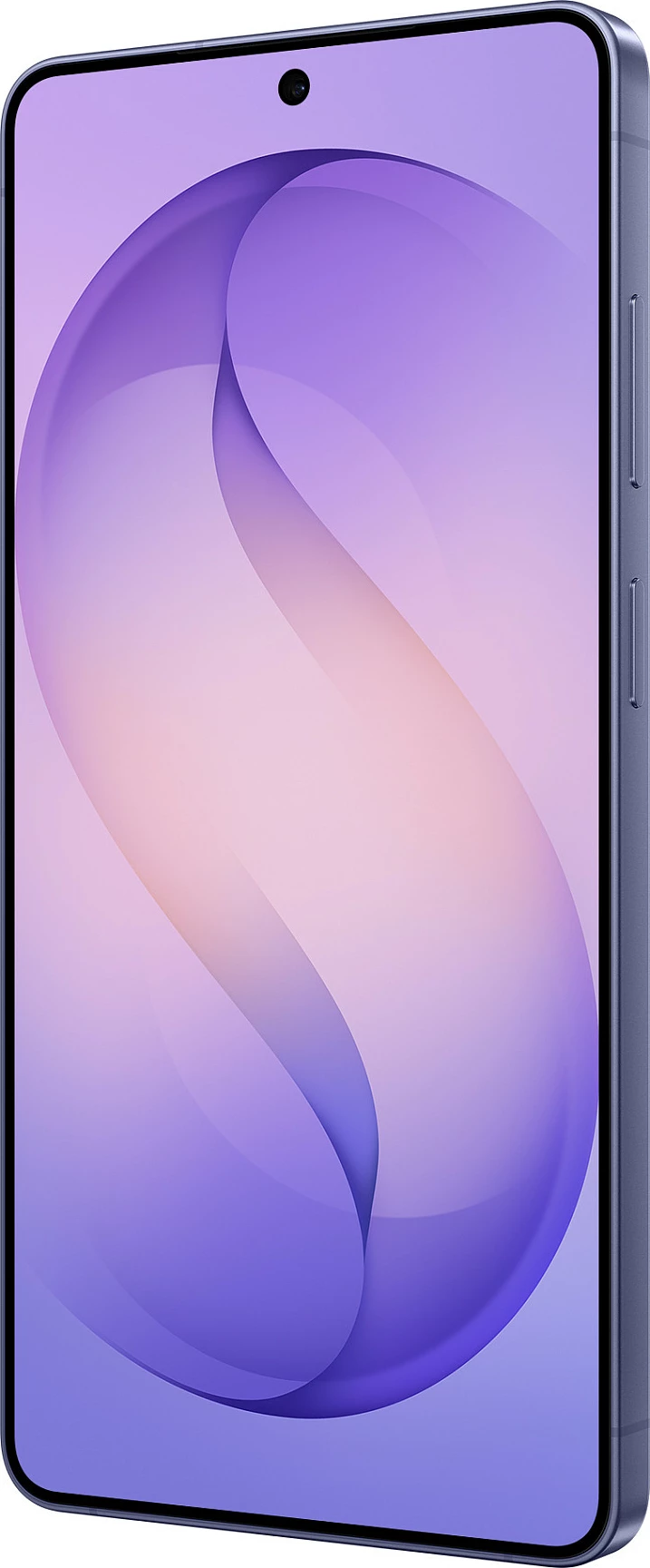 Celular Samsung Galaxy S26 Ultra, 12GB RAM, 256GB, 6.9", 200MP, Android 16, Cobalt Violet