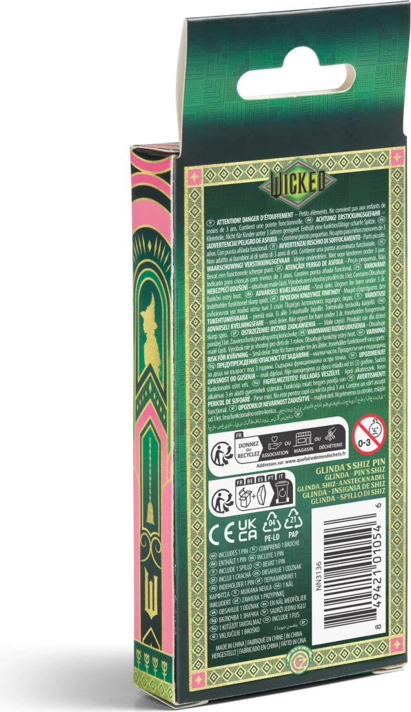 Badge koleksionuese NOBLE COLLECTION Wicked Glinda Shiz University, 3.8 cm, ar antik/kuqe