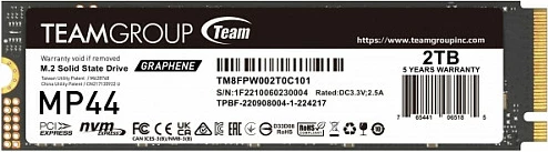 SSD M.2 Team Group MP44 2TB NVMe PCIe 4.0, 7400MB/s, e zezë