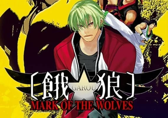 Garou: Mark Of The Wolves EN/DE/FR/IT/JA/ES Global