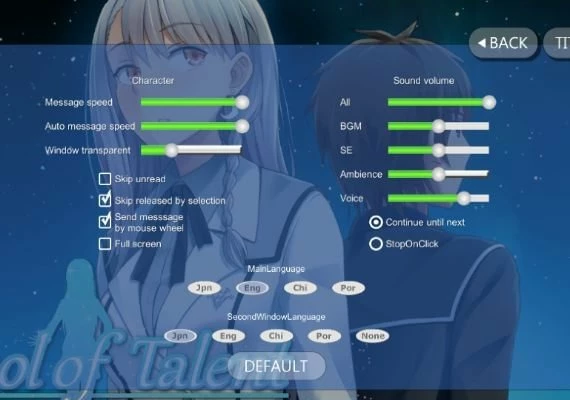 School of Talent: SUZU-ROUTE EN/JA/PT/ZH Global
