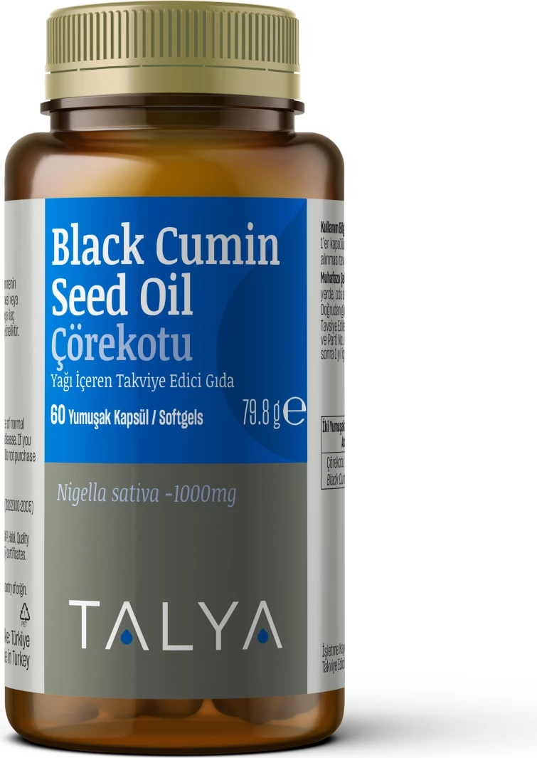 Black Seed Oil softgels 2000 mg