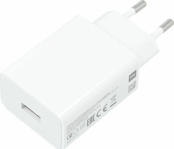 Karikues rrjeti Xiaomi MDY-11-EZ 15W 1x USB-A 3A Quick Charge, i bardhë