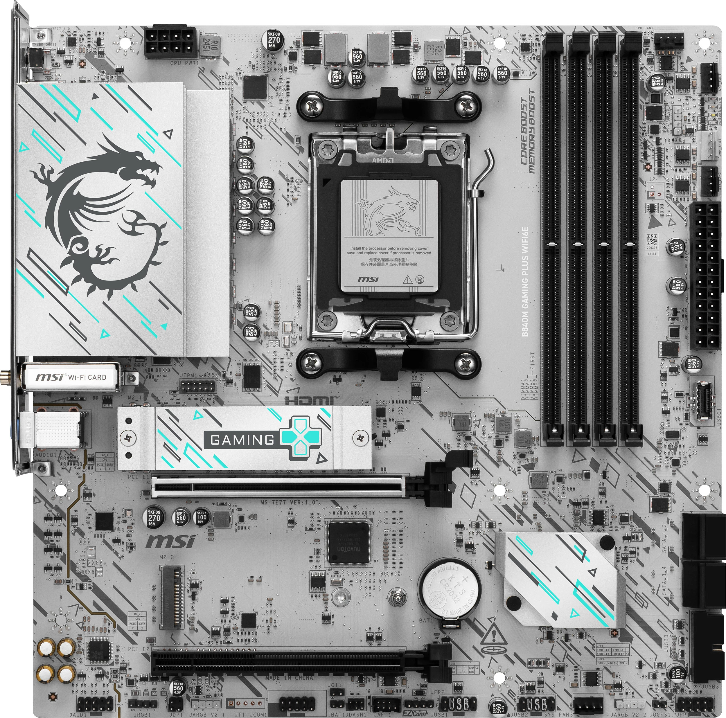 Pllakë amë MSI B840M GAMING PLUS WIFI6E, Socket AM5, micro ATX, DDR5 256GB, Wi‑Fi 6E, e bardhë
